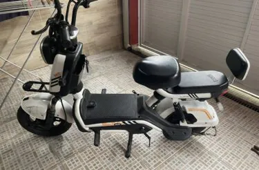 Bicicleta Elétrica Caloi City Tour Quadro 17'(43cm), Bazar Bikes Bicicleta Elétrica Caloi City Tour Quadro 17'(43cm)