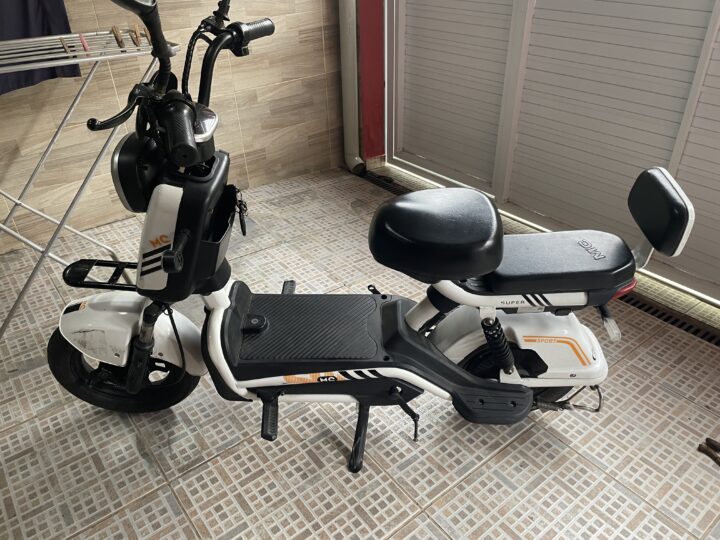 Anúncio Bazar Bikes