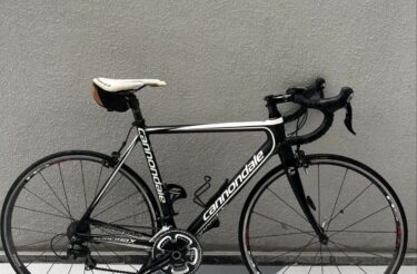 Bicicleta Speed Cannondale Super Six Quadro 21'(54cm)