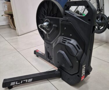 Peça Aro Shimano Rolo de Treino Elite Suito Quadro 13'(33cm)