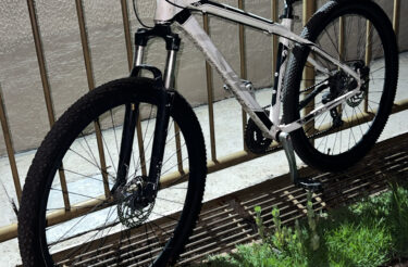 Bicicleta Mountain Bike (MTB) TSW Pro Aro 29 Quadro 15 24V