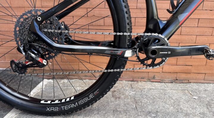 Bicicleta Mountain Bike (MTB) Audax FS 900 Aro 29 Quadro 19 12V | Bazar Bikes Anúncio Bazar Bikes