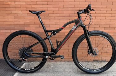 Bicicleta Mountain Bike (MTB) Audax FS 900 Aro 29 Quadro 19 12V, Bazar Bikes Bicicleta Mountain Bike (MTB) Audax FS 900 Aro 29 Quadro 19 12V
