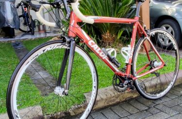 Bicicleta Speed Caloi 700 Aro 700c Quadro 56 18V