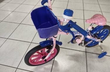 Bicicleta Infantil Caloi Ceci Aro 16 Quadro 11 1V, Bazar Bikes Bicicleta Infantil Caloi Ceci Aro 16 Quadro 11 1V