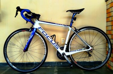 Bicicleta Speed Focus Izalco Max Aro 700c Quadro 52 22V, Bazar Bikes Bicicleta Speed Focus Izalco Max Aro 700c Quadro 52 22V