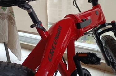 Bicicleta Elétrica Groove Balance Aro 16 Quadro 46 7V, Bazar Bikes Bicicleta Elétrica Groove Balance Aro 16 Quadro 46 7V