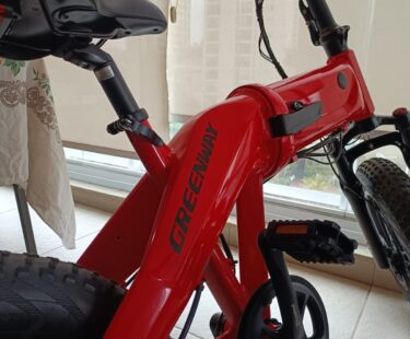 Bicicleta Elétrica Groove Balance Aro 16 Quadro 46 7V