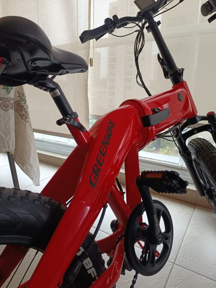 Bicicleta Elétrica Groove Balance Aro 16 Quadro 46 7V | Bazar Bikes Anúncio Bazar Bikes