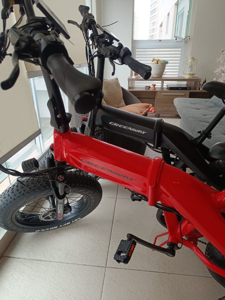 Bicicleta Elétrica Groove Balance Aro 16 Quadro 46 7V | Bazar Bikes Anúncio Bazar Bikes