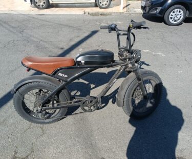 Bicicleta Elétrica Street GO S17 Aro 20 Quadro 15 8V