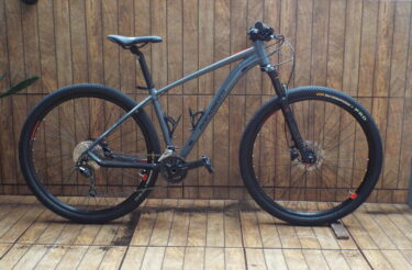 Bicicleta Mountain Bike (MTB) RockRider ST 540 Aro 29 Quadro 17 18V