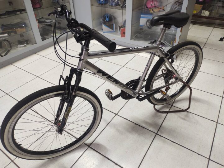 Anúncio Bazar Bikes