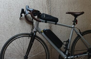 Bicicleta Elétrica Btwin Triban RC 500 Aro 700c Quadro 56 7V