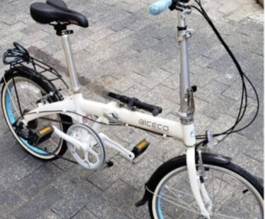 Bicicleta Dobrável Dahon Biceco Aro 20 Quadro 17 7V