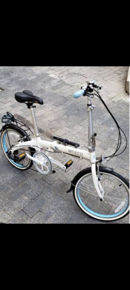 Anúncio Bazar Bikes