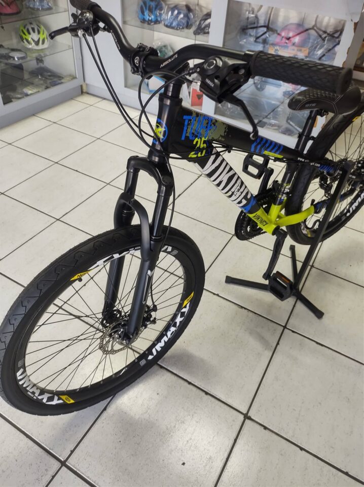 Anúncio Bazar Bikes