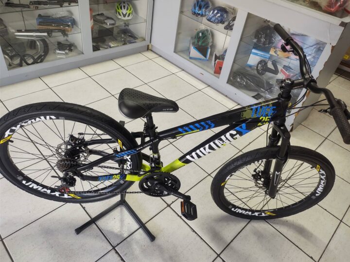 Anúncio Bazar Bikes