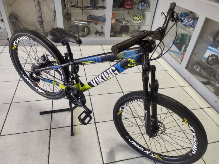 Anúncio Bazar Bikes