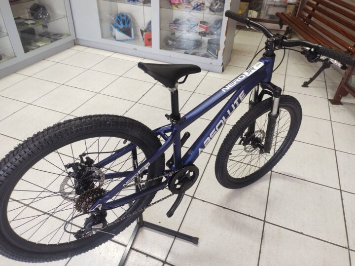 Bicicleta Mountain Bike (MTB) Absolute Nero Aro 24 Quadro 13 7V | Bazar Bikes Anúncio Bazar Bikes