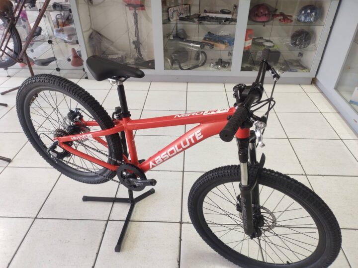 Anúncio Bazar Bikes