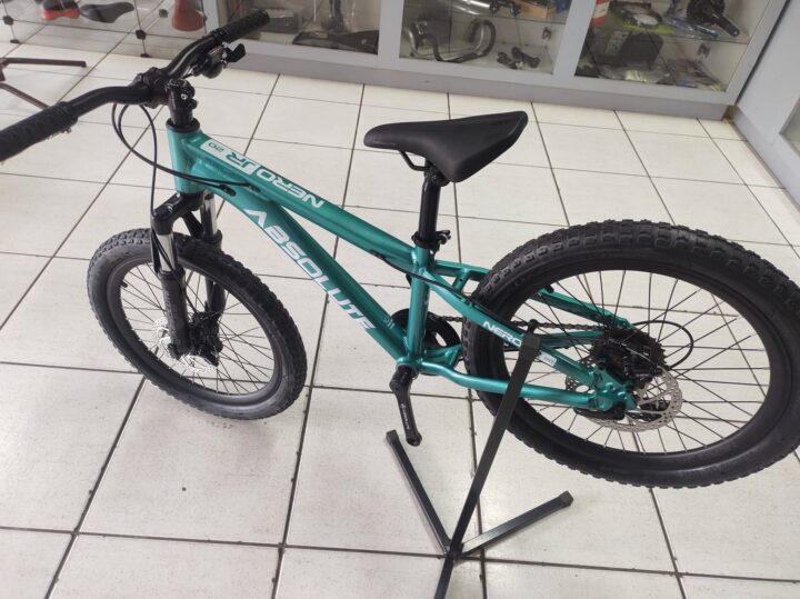 Anúncio Bazar Bikes