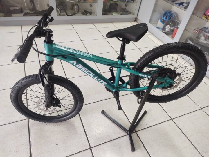 Anúncio Bazar Bikes