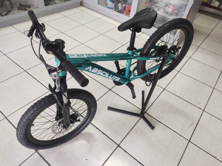 Anúncio Bazar Bikes