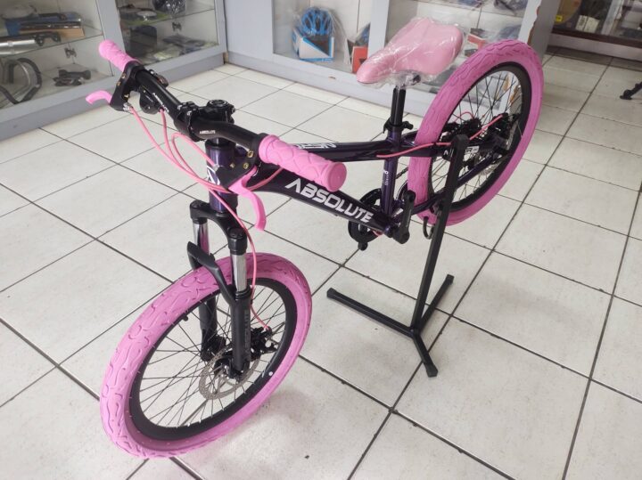 Anúncio Bazar Bikes