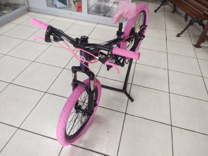 Anúncio Bazar Bikes