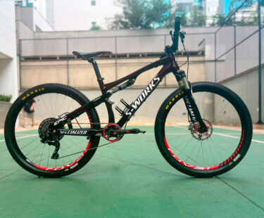 Bicicleta Mountain Bike (MTB) Specialized S-Works Carbon Aro 26 Quadro 15 11V