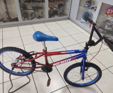 Bicicleta Infantil Wendy STD Aro 20 Quadro 13 1V, Bazar Bikes Bicicleta Infantil Wendy STD Aro 20 Quadro 13 1V