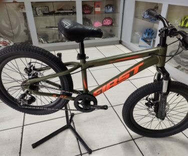 Bicicleta Mountain Bike (MTB) First Smitt Aro 20 Quadro 11 7V, Bazar Bikes Bicicleta Mountain Bike (MTB) First Smitt Aro 20 Quadro 11 7V