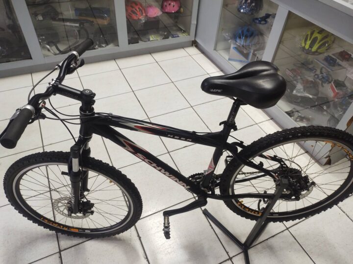 Anúncio Bazar Bikes