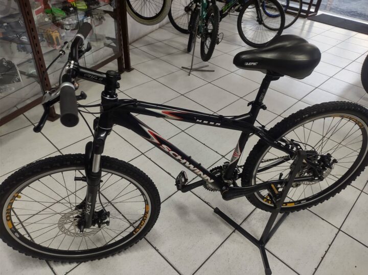 Anúncio Bazar Bikes