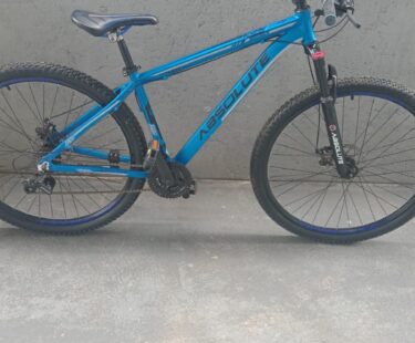 Bicicleta Urbana Absolute Brutus Plus Aro 29 Quadro 15 24V, Bazar Bikes Bicicleta Urbana Absolute Brutus Plus Aro 29 Quadro 15 24V