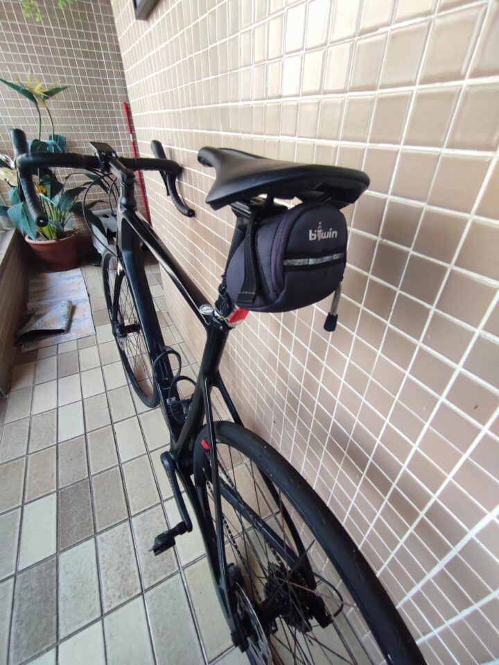 Anúncio Bazar Bikes