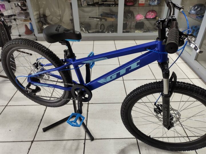Anúncio Bazar Bikes