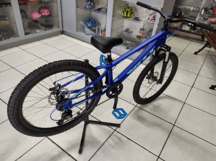 Anúncio Bazar Bikes