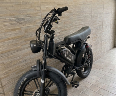 Bicicleta Elétrica Inow V9 MAX Aro 20 Quadro 56 24V