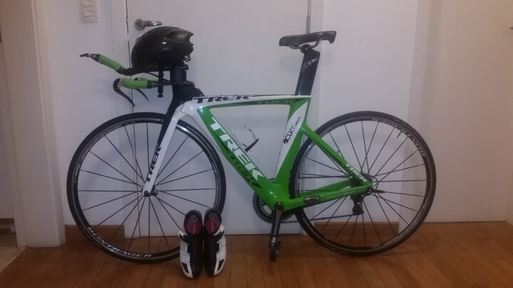 Bicicleta Triathlon Trek Speed Concept Aro 700c Quadro 52 22V | Bazar Bikes Anúncio Bazar Bikes